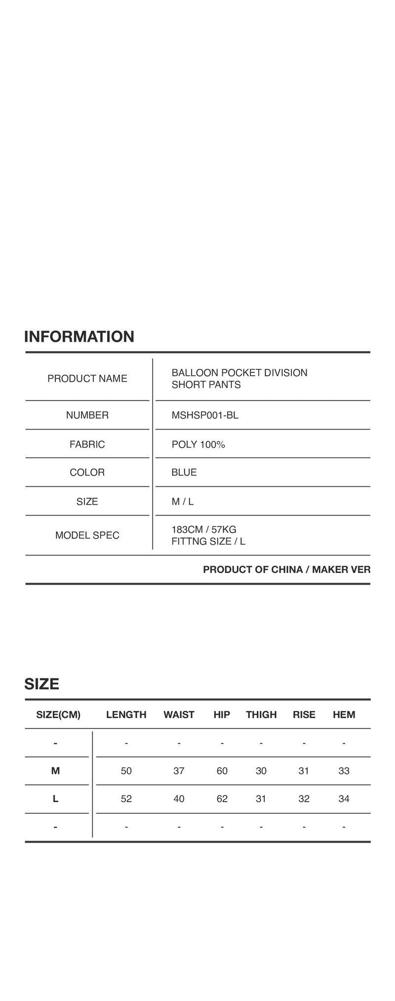 BALLOON POCKET DIVISION SHORT PANTS