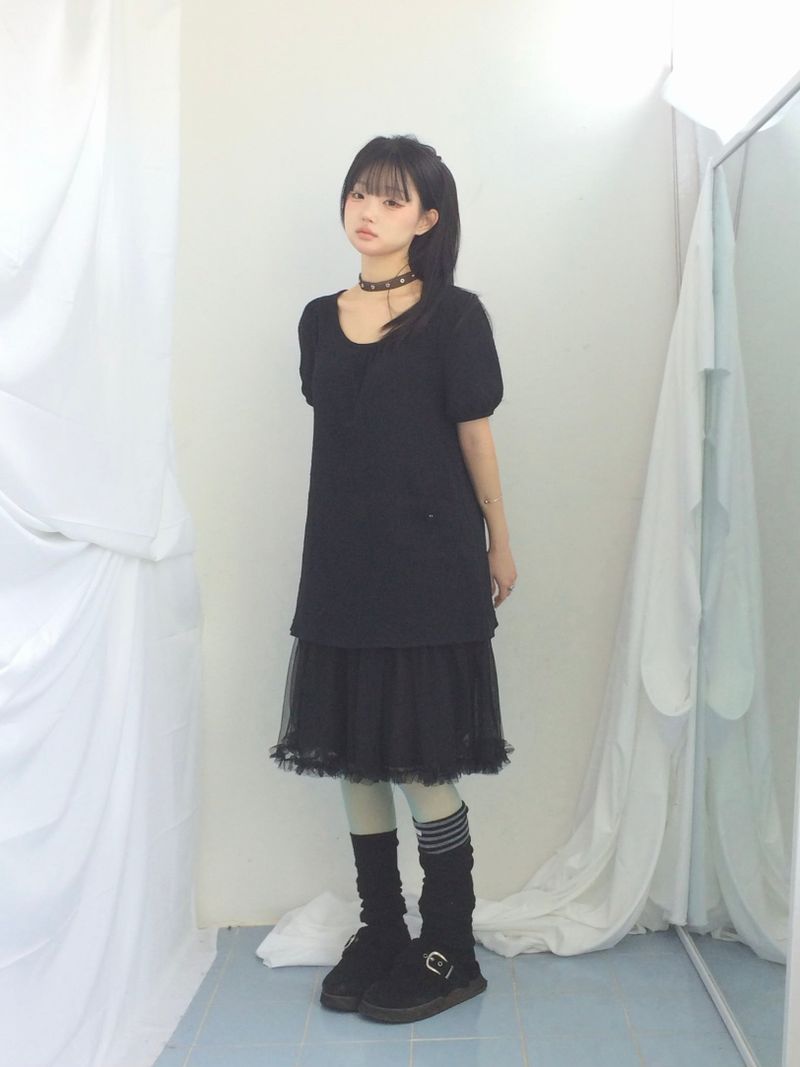 soft shirring frill skirt