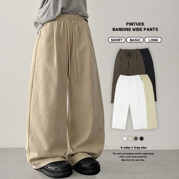 hijjoo（ハイチュー）の「Three lengths🤎Kakao Semi-Wide Cotton Wide Banding Pants (4 colors)（Pants）」