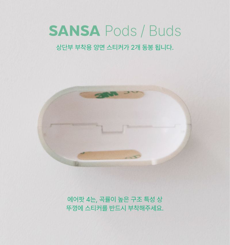 Airpods Case_Peace We Love