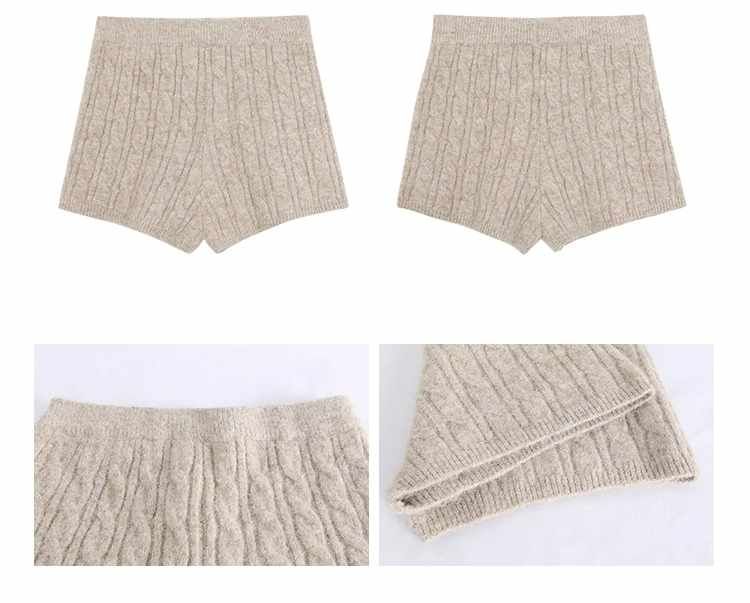 Oatmeal toggle wool twisted knitwear two-piece set