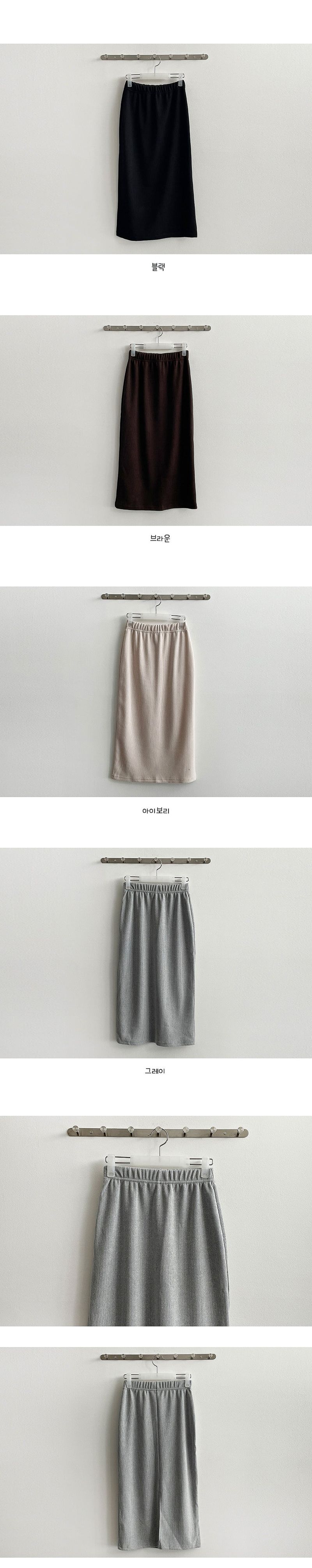 Canine Back Open V-neck Knit Skirt