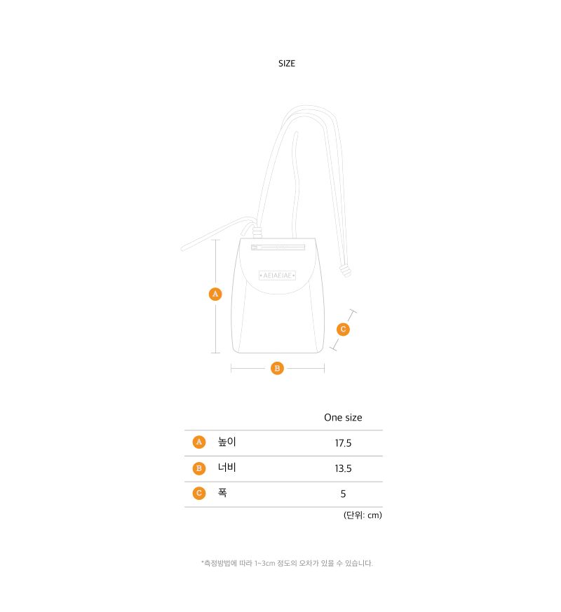 MINI CROSS BAG [GRAY]