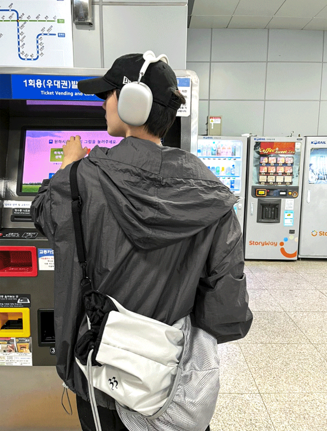 Net String Backpack
