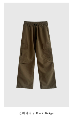 KEF Rustling Cargo Wide Elastic Pants / 6 colors