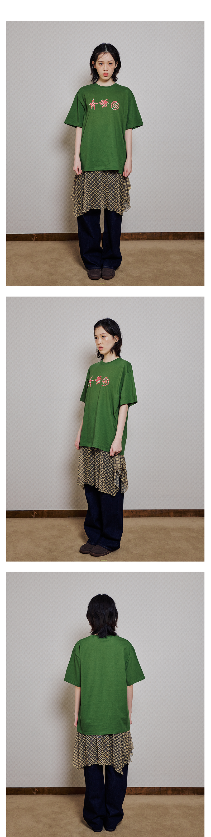 DOODLE T SHIRT - GREEN