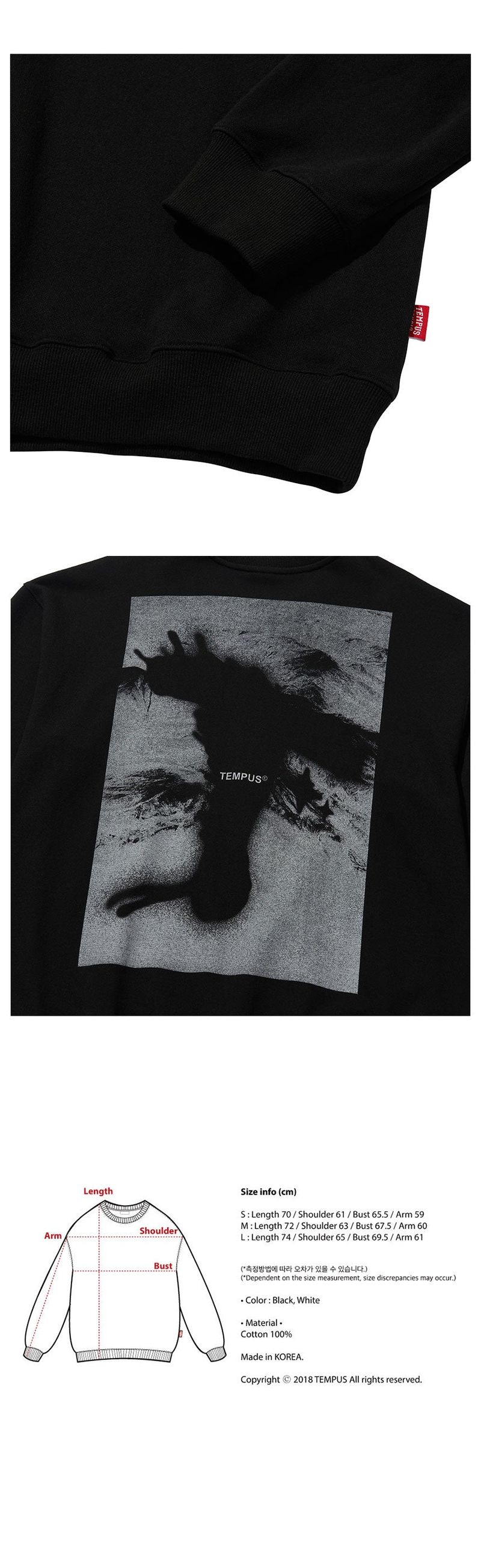 JETLAG SWEATSHIRTS [BLACK]