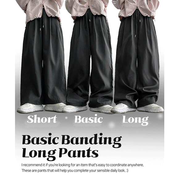 hijjoo（ハイチュー）の「[3 Tier Length] [Half String] Runkey Pin Tuck Banding Wide Pants (6 colors)（Pants）」