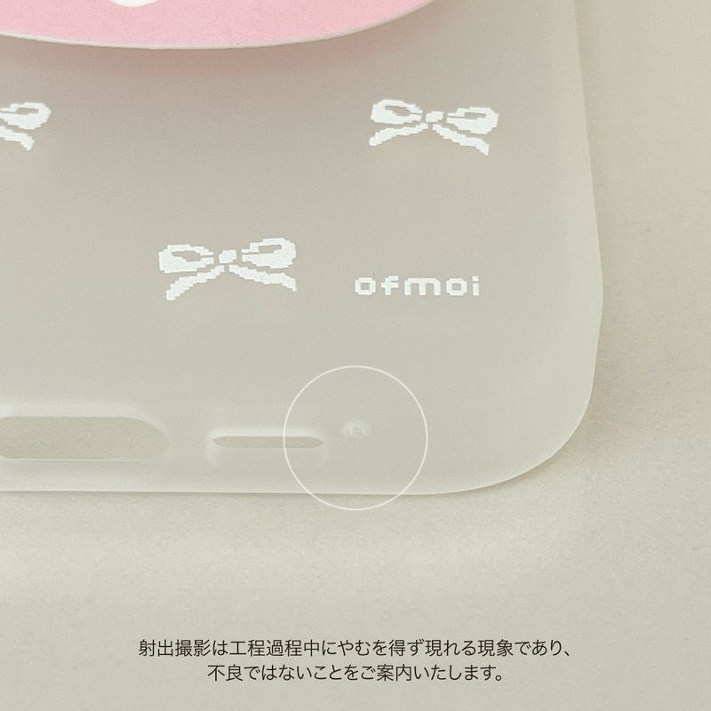 romantic ribbon translucent jelly phone case