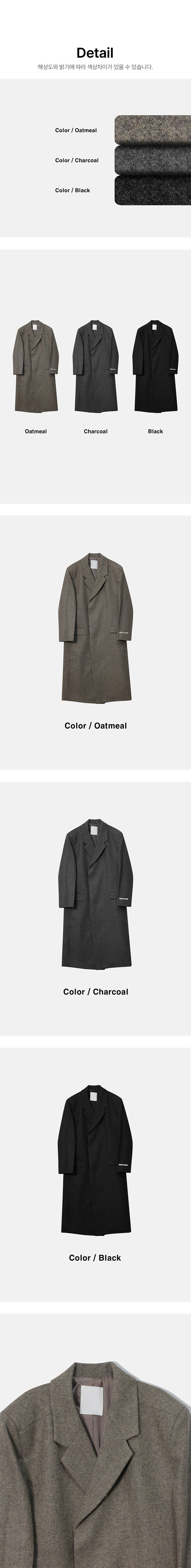 [Wool 50] Max hidden wool long coat(3color)
