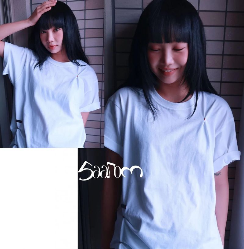 【MADE】 Side Snap Tee - Mint