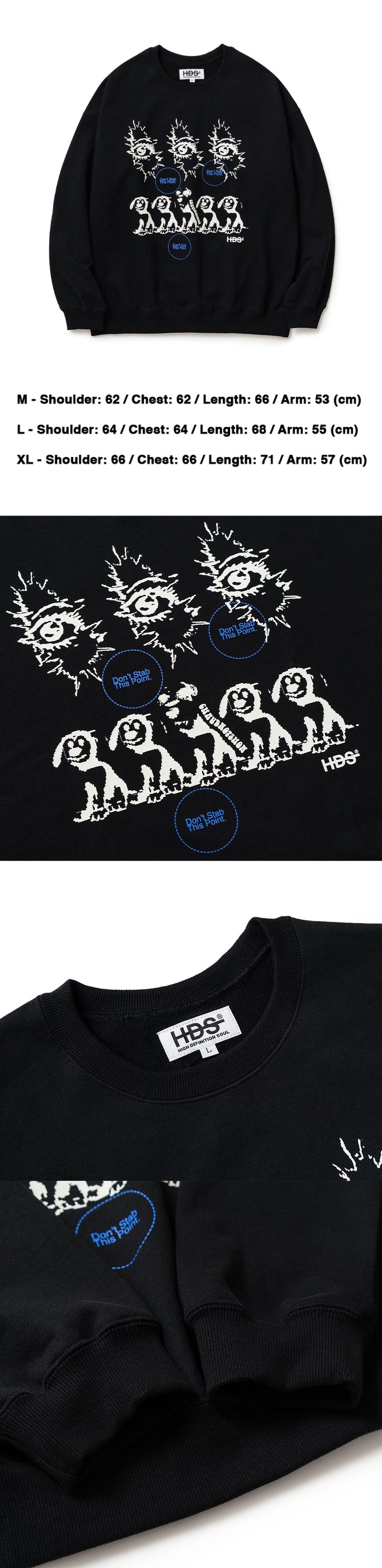 PROTECT CREWNECK - BLACK