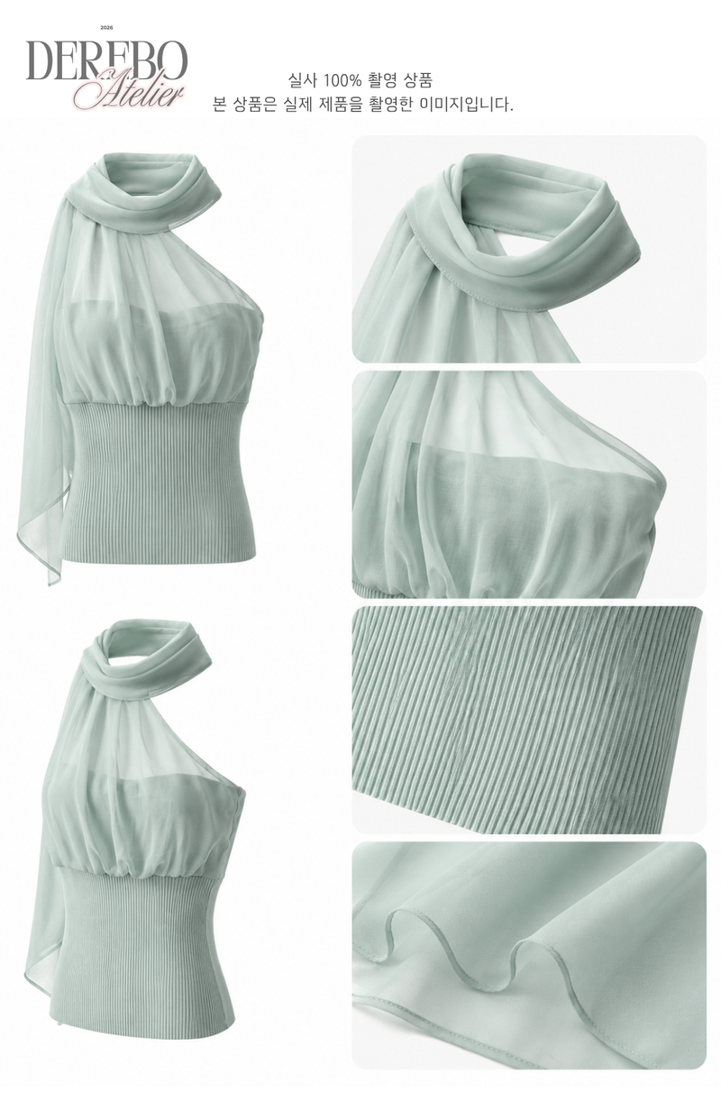 one-shoulder mint chiffon sleeveless top
