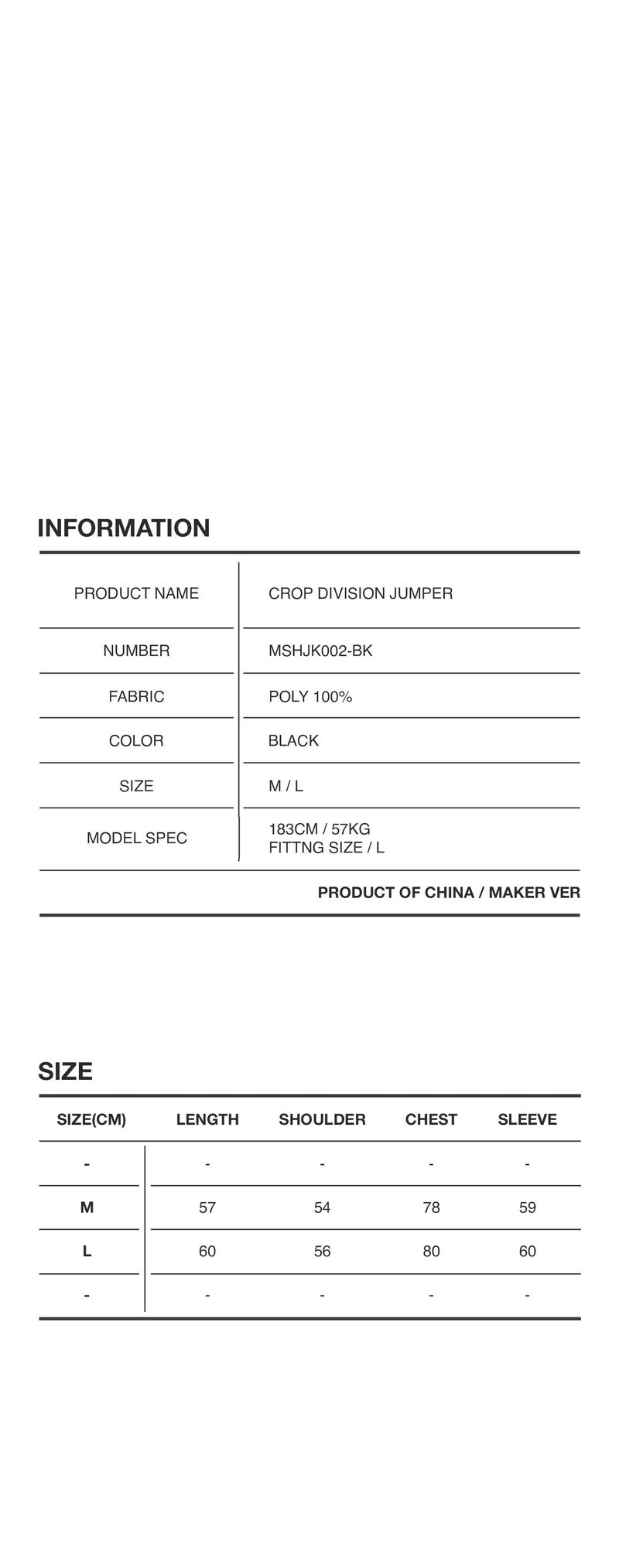CROP DIVISION JUMPER