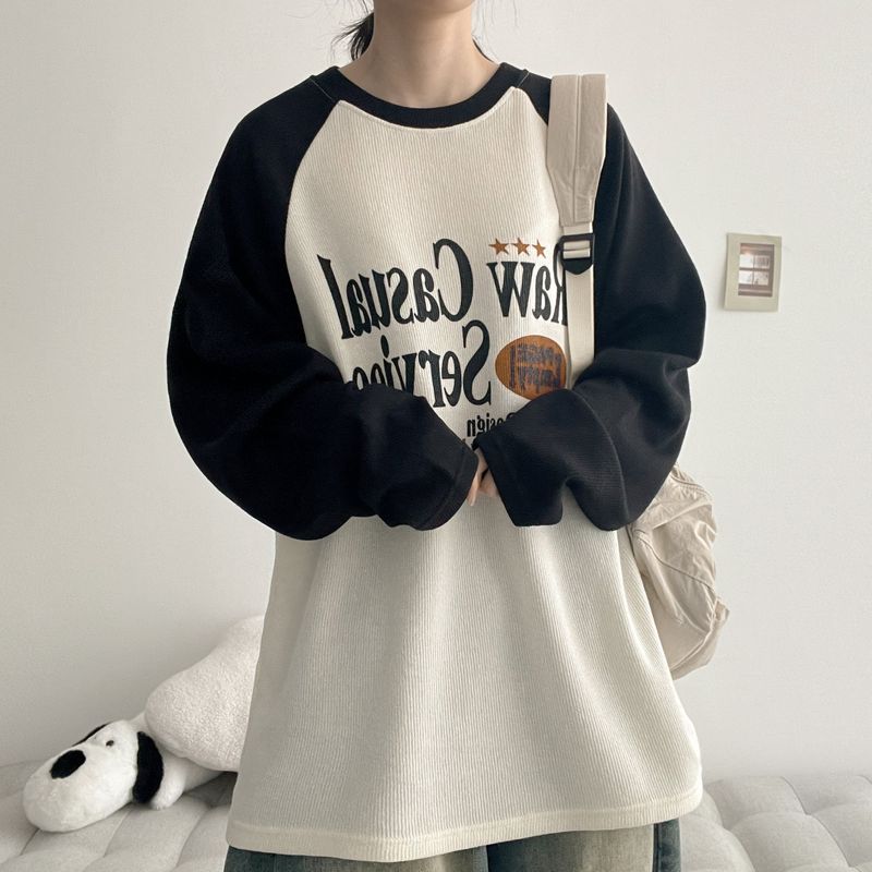 hijjoo（ハイチュー）の「イービル カラー ナグランド ニット ロングスリーブ (4 colors) H&L（トップス）」