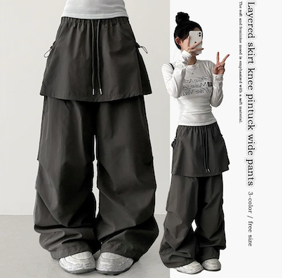 Log banding layered pocket skirt pants