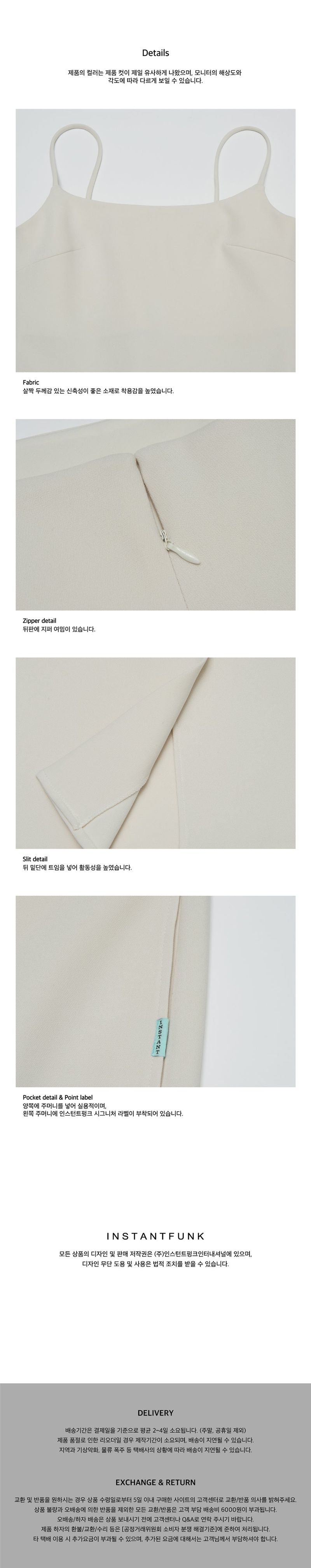 Slim-fit slip dress