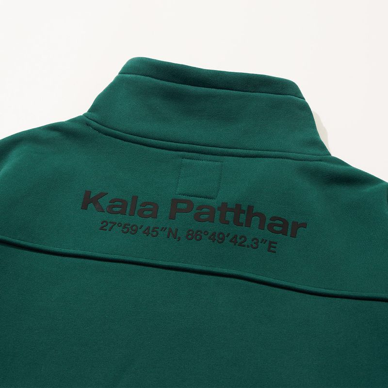 Cotton Napping Turtle String Sweat Shirt - GREEN