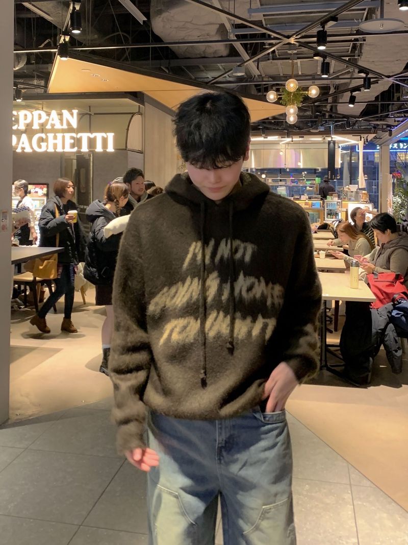 Look lettering brush hood knit