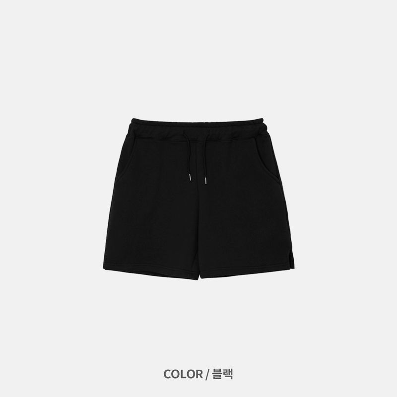 Weenie Cotton Slit Shorts (5 colors)