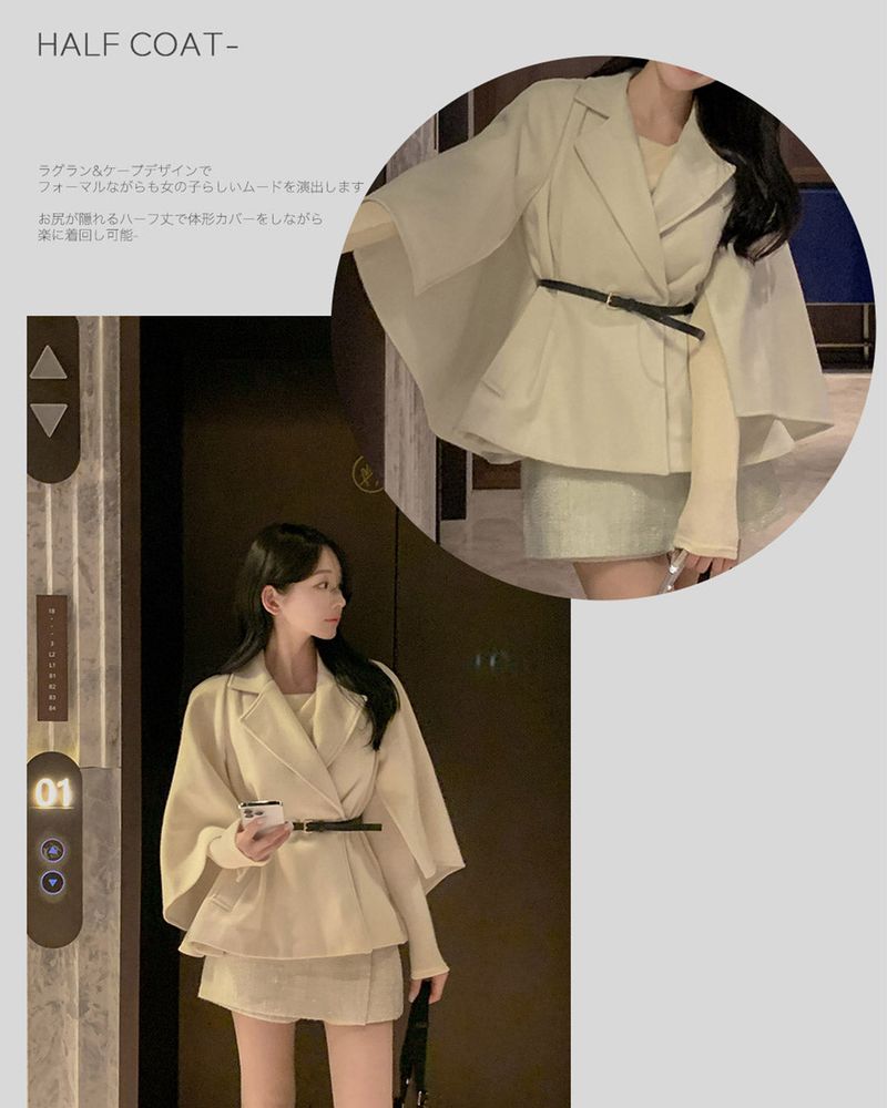 Cape Half Coat(belt set)