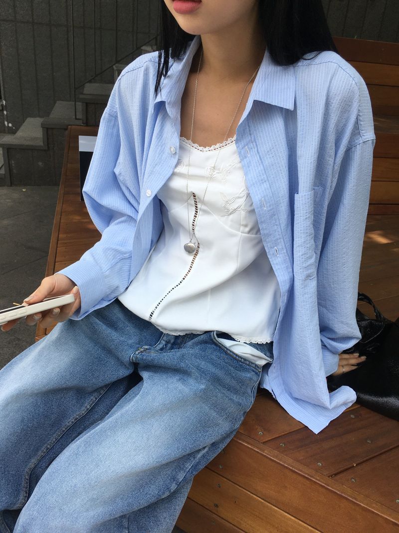 Cool Teddy Overshirt