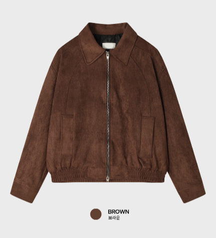 Bias Classic Bias Incision Suede Jacket
