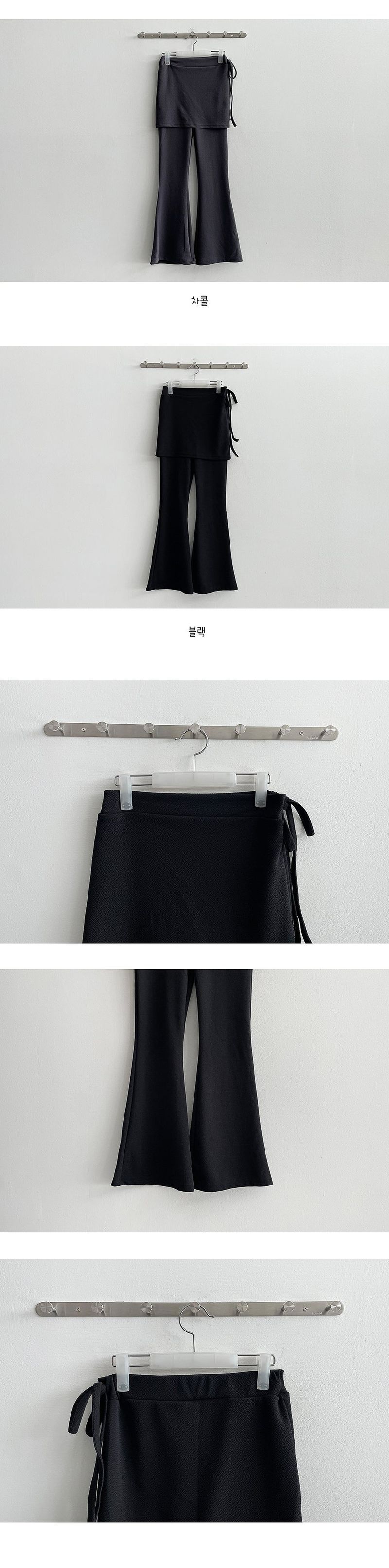 Strap banding bootcut skirt leggings