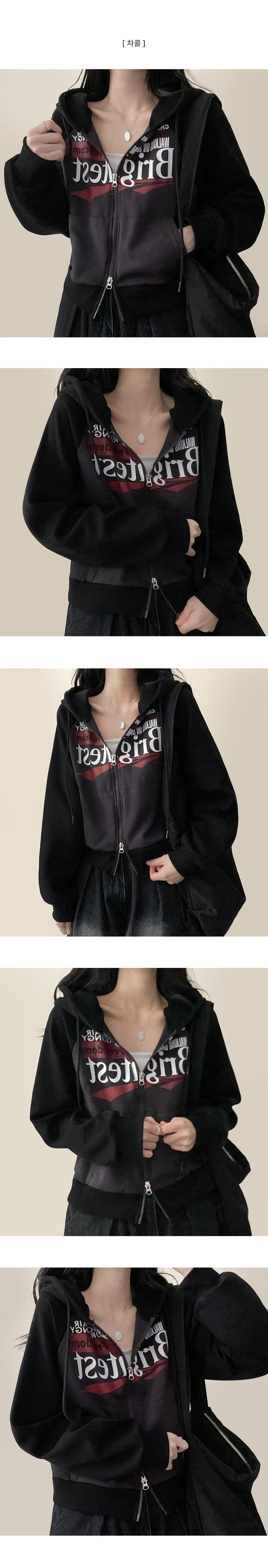 Bijou Nagrang Two Way Cropped Hooded Zip-Up