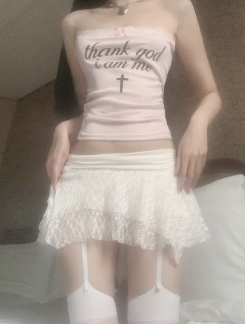 Aishar lace skirt pants (white)