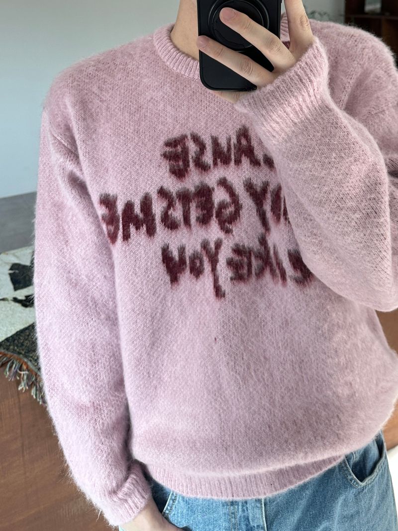 Curse Lettering Round Brush Knit