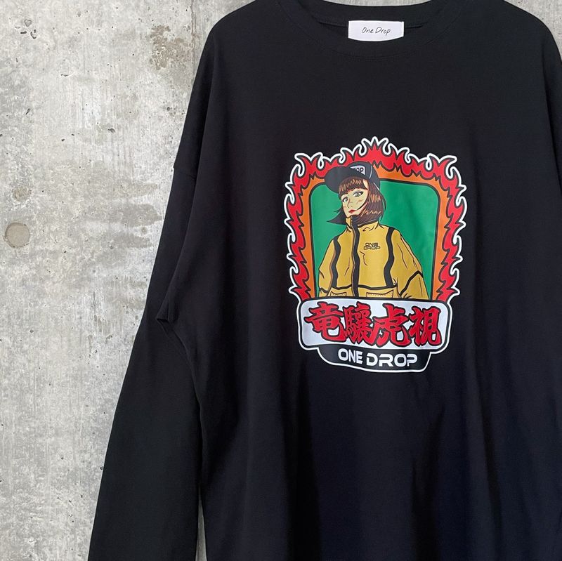 谷週 竜驤虎視 BIG LongTshirt