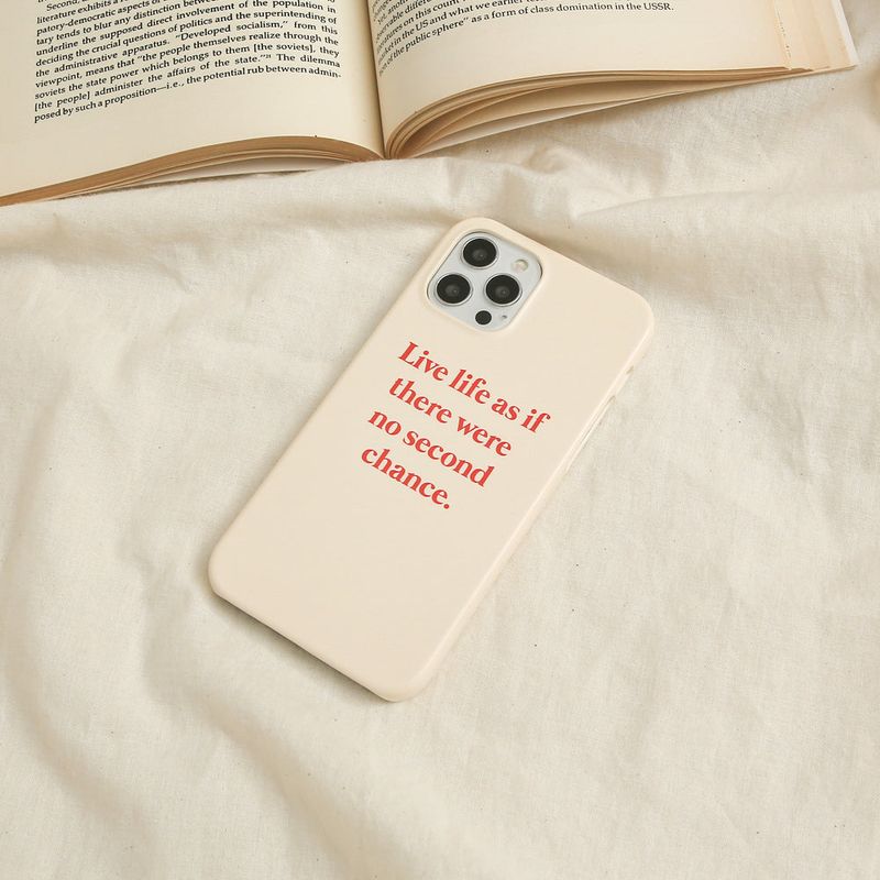 Simply Text Beige (Matt Phone Case)