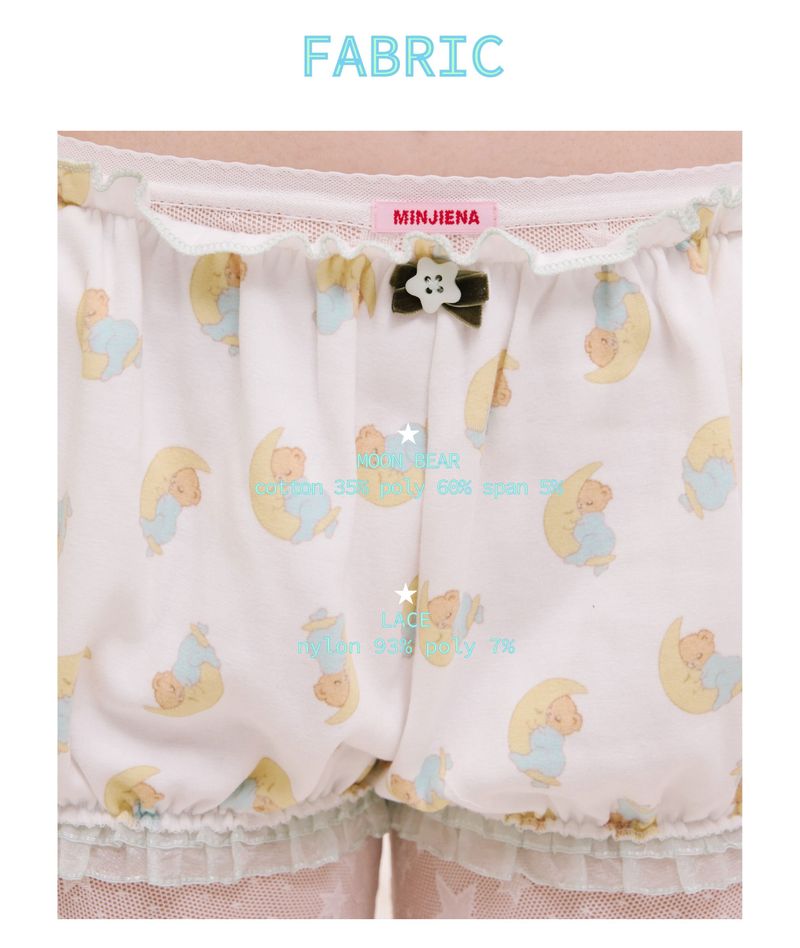 moon bear pumpkin shorts ivory