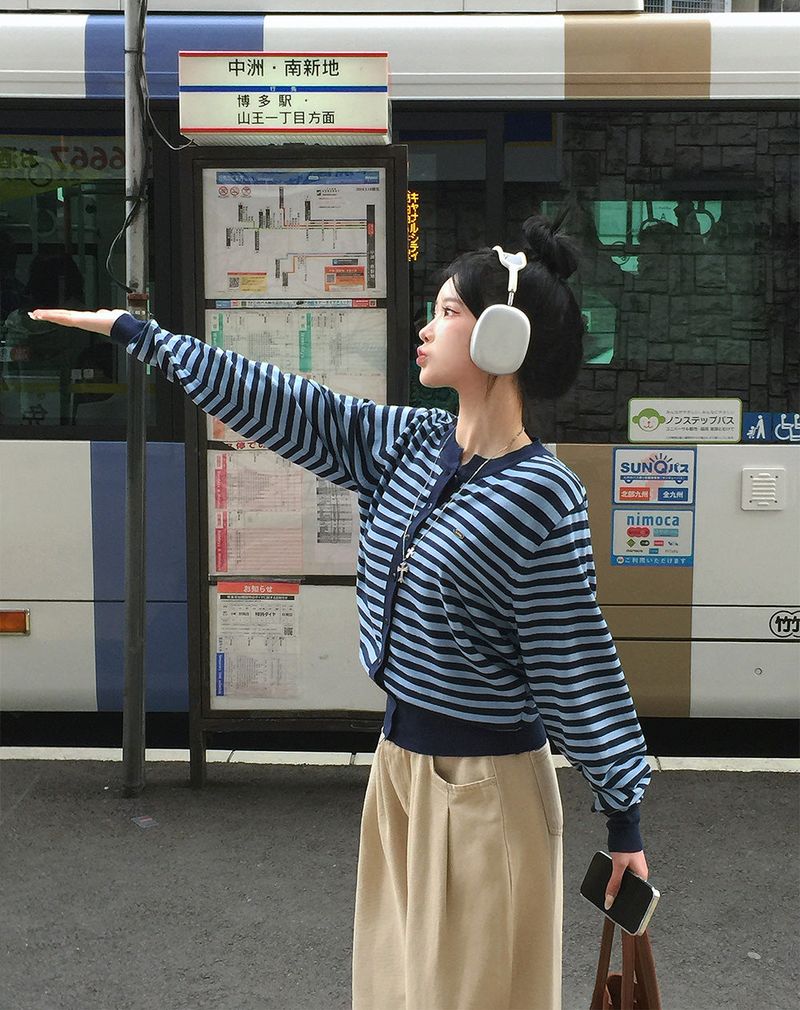 [BELLIDE MADE] Lucky, round stripe cardigan