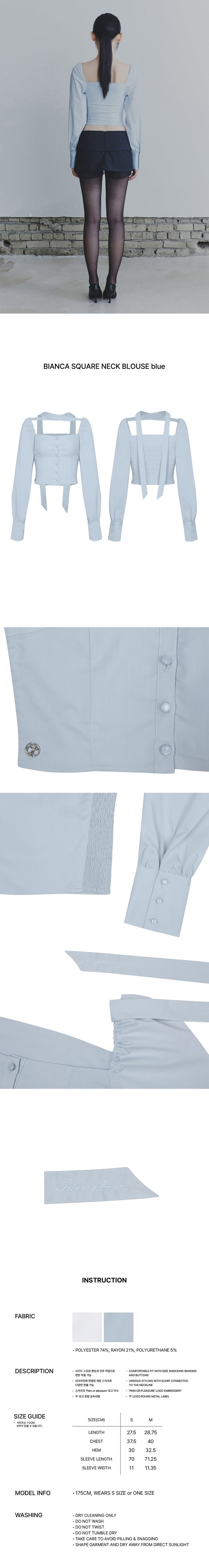 BIANCA SQUARE NECK BLOUSE blue