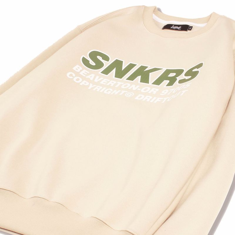 SNKRS LOGO GREEN