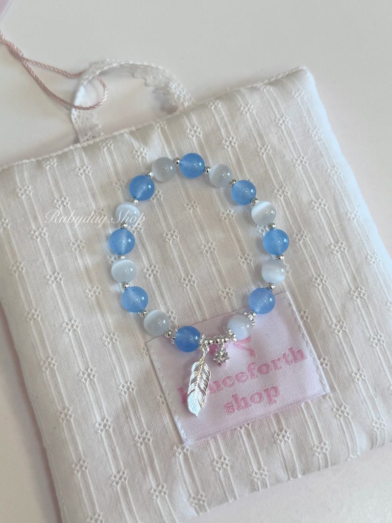 Blue feather cat's eye stone bracelet