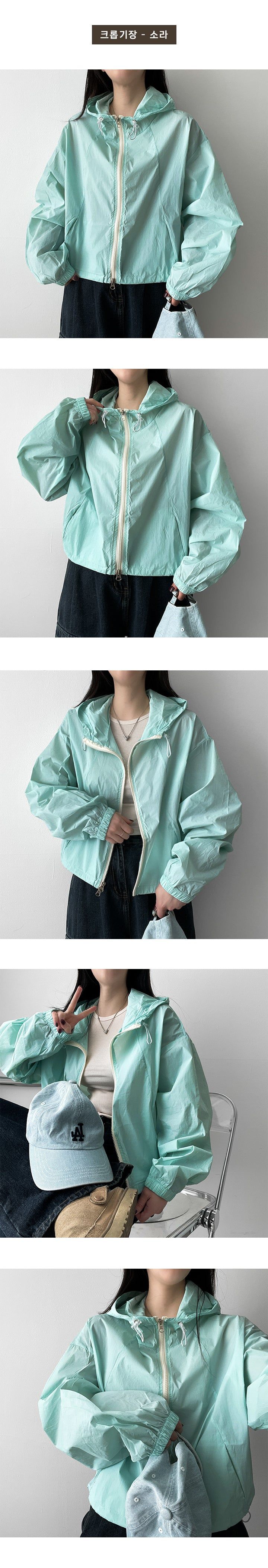 E-ring Basket Nylon Summer Windbreaker Hooded Jumper