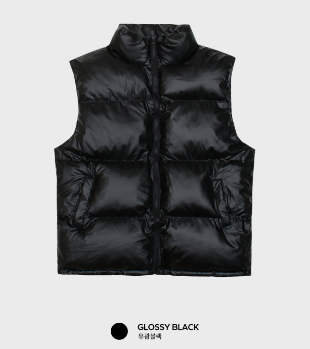 Cady Daily Two-Way Padded Vest