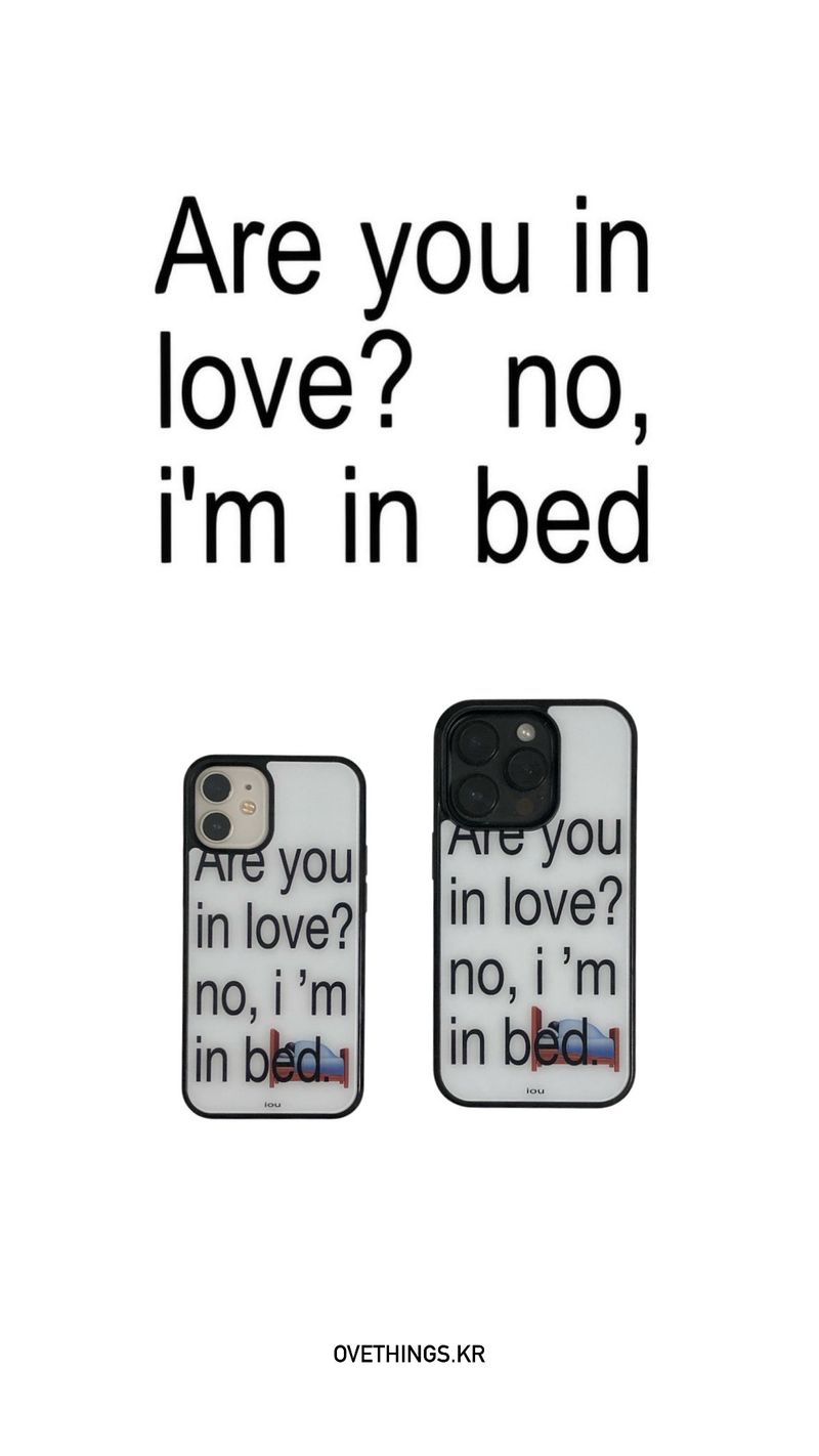 not bed case (epoxy)