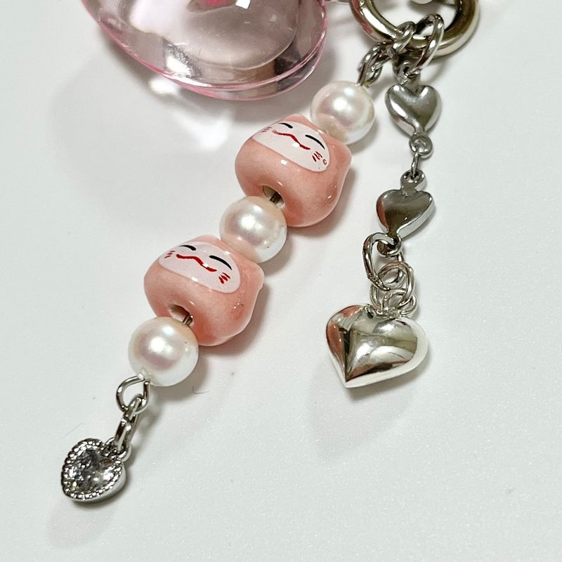 MADE adorable Keyring