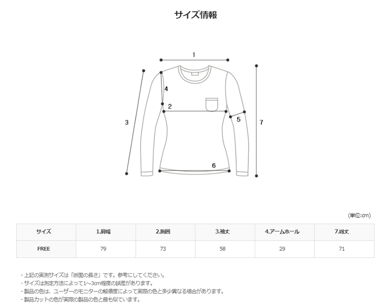 Premier High Heavy Hood T (2color)