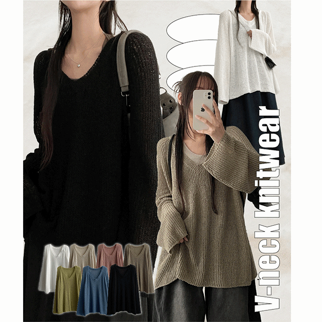 hijjoo（ハイチュー）の「Cienbukle Summer Long-Sleeved V-Neck Knitwear（Tops）」