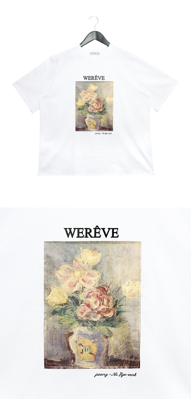 silket cotton peony t-shirt
