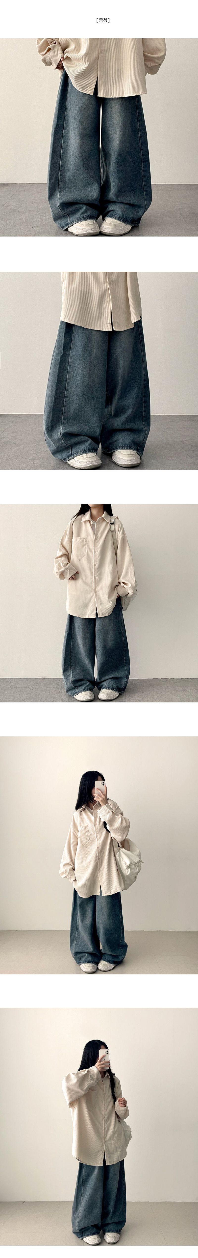 Judd side pin tuck incision denim wide pants