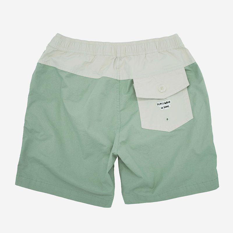 Ako Boardshort Khaki