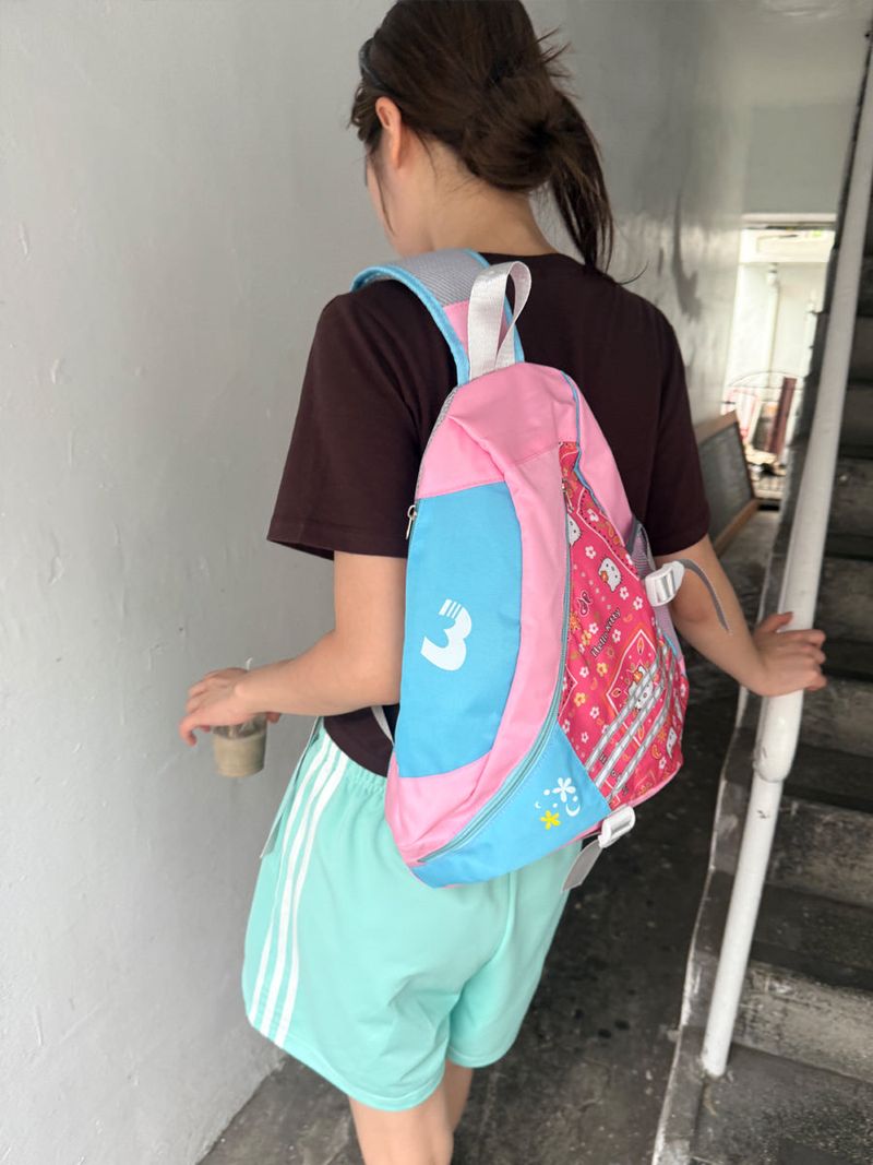 hani track shorts