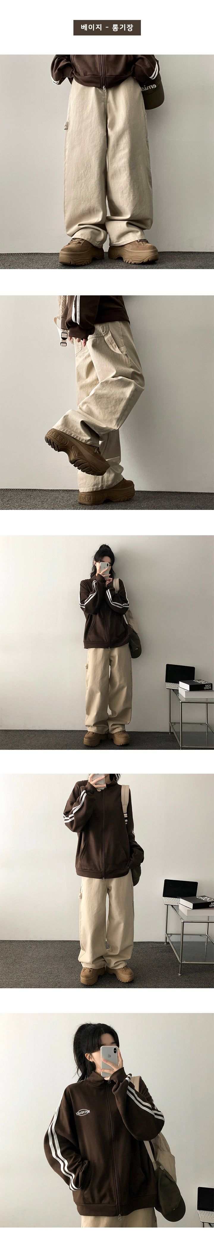 Issue Peach Cotton Pencil Pocket Pants