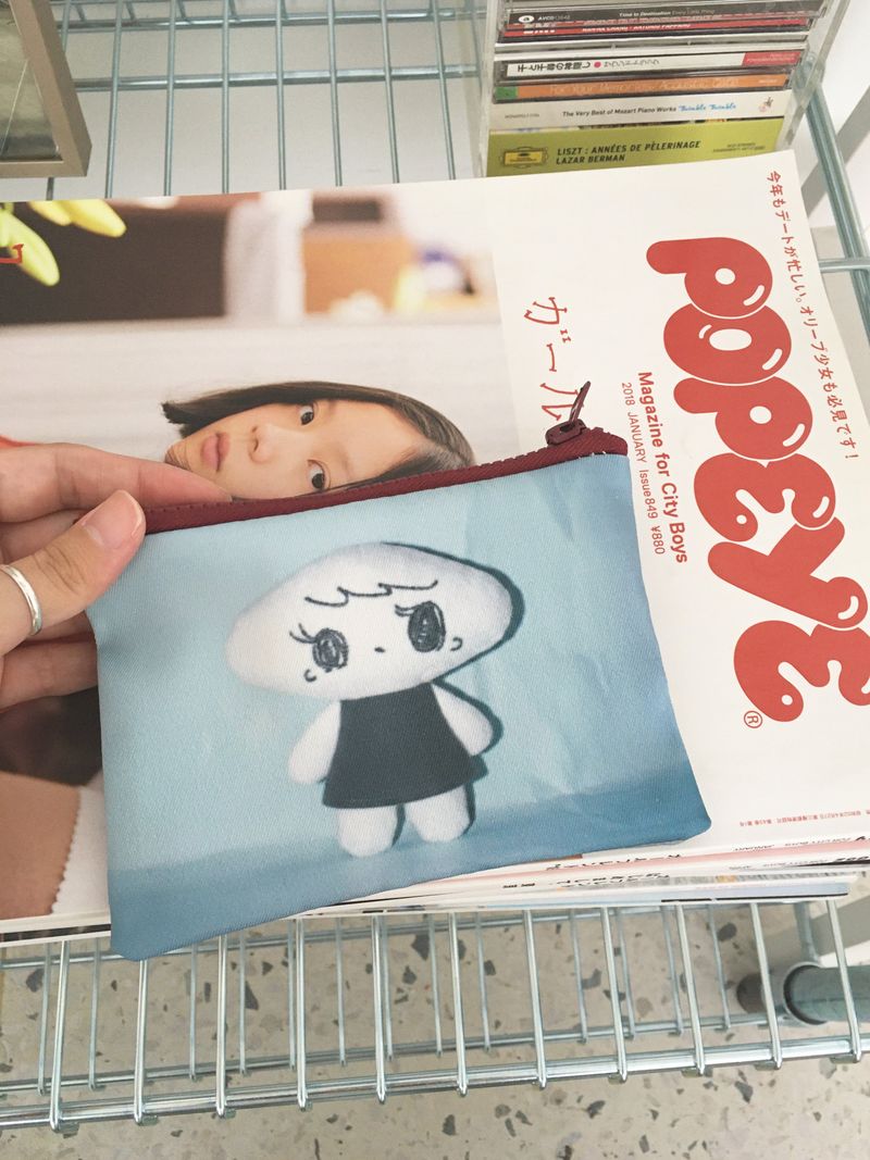Sadiee Doll Pouch